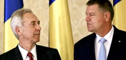 вечерта вечерта