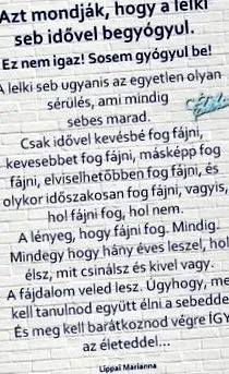 може бути лямбліоз