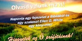 пророци октомври