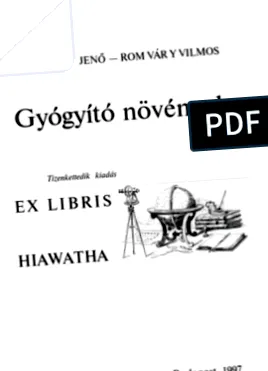 съдове кръвоносните