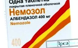 червеите могат бъдат