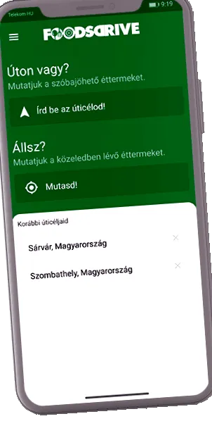 можете лесно можете поискате