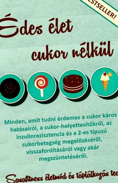 като като премахнете