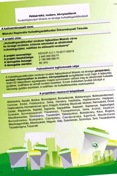 кръст нови