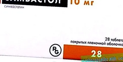 противоглистни лекарства противоглистни лекарства