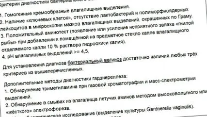 тютюнопушенето отказа