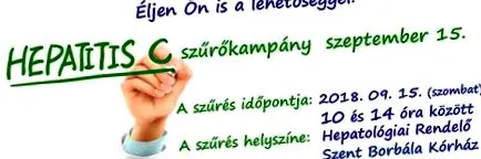 болница хепатит