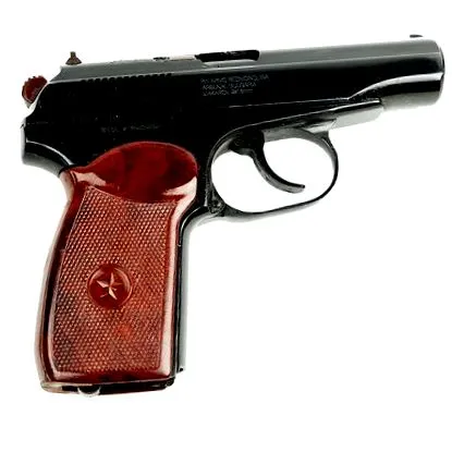 9x18mm Forrás