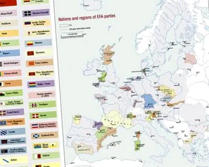 європейський
