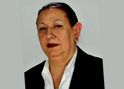 дека