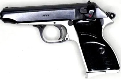 9x18mm Forrás