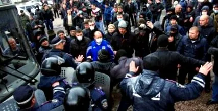 полицајци
