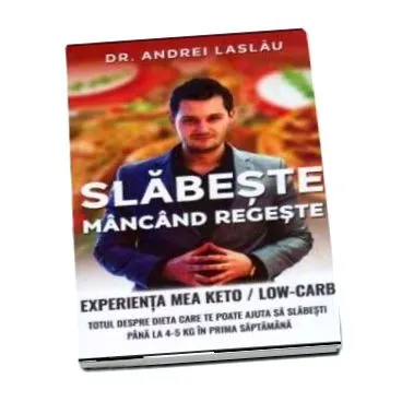 харчуючись