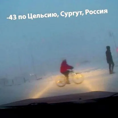 сладоледот
