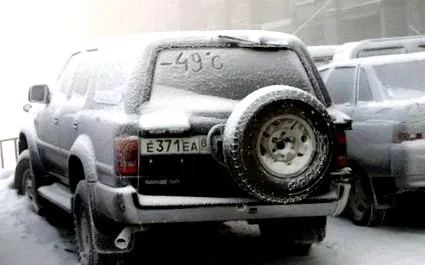 сладоледот