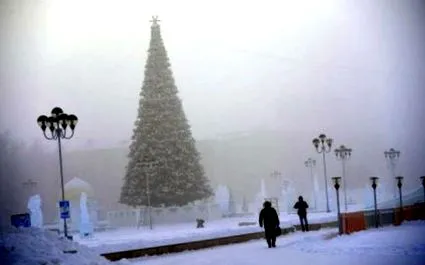 јаде