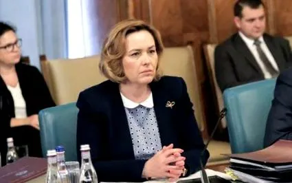 кармен