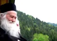 рішення
