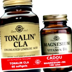 солгар 1300mg