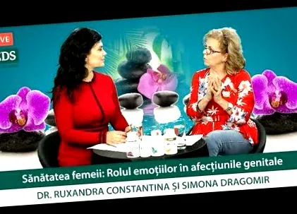 здраве здраве