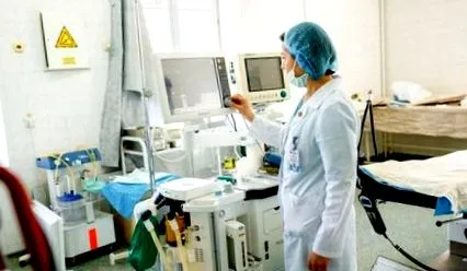 Egészségügyi információk információk