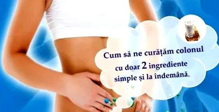 почистващ