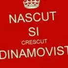продаде
