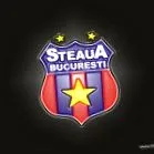 продаде