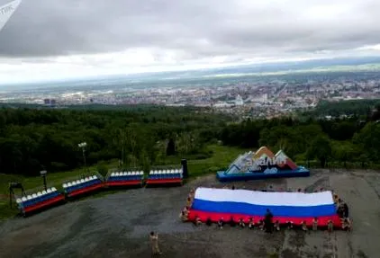 русија Санкт Петербург