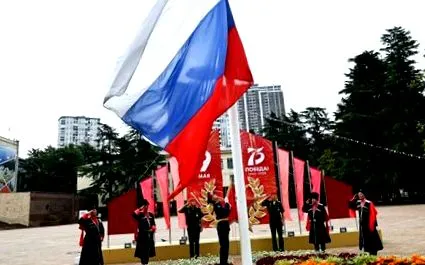 Санкт Петербург русија