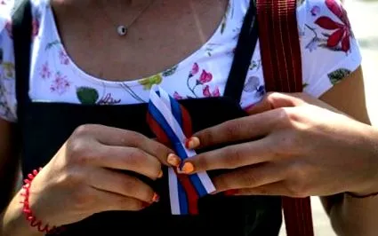 Санкт Петербург националниот