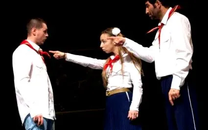 претстави