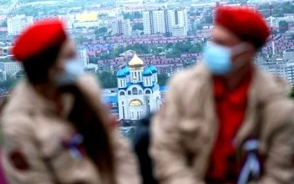националниот Санкт Петербург
