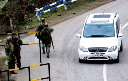 русија националниот
