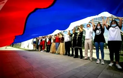 прослава Санкт Петербург