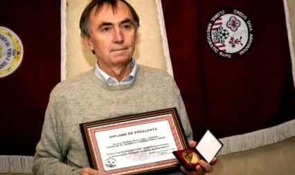 специјален