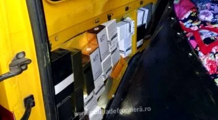 носител