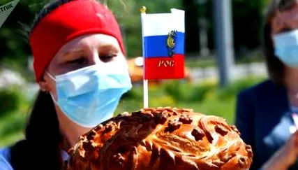 националниот националниот