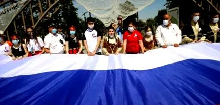 прослава русија