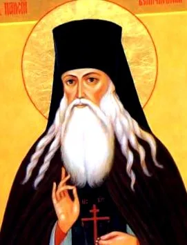 проліска