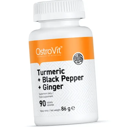 turmeric добавка