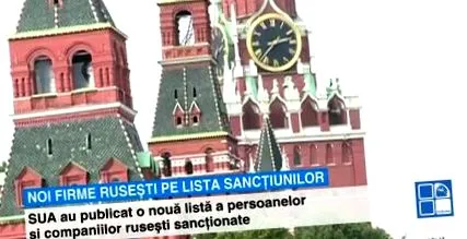 egyesült listát