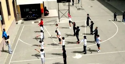 иднината