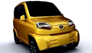 nano nano