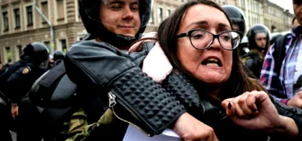 підозрюваний