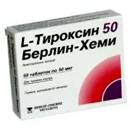 тироксин