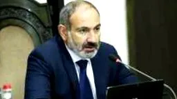 објави дека