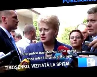 болницата
