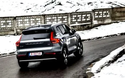 jaguar тест