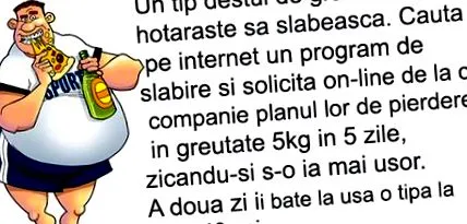 srác